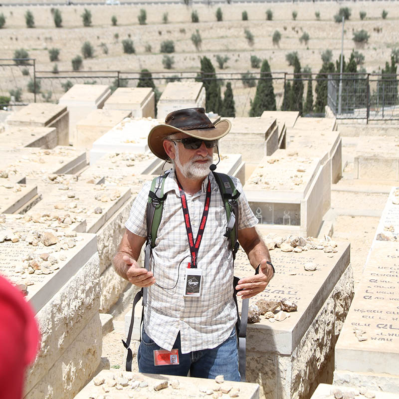 School of Business & Government Israel Tour Creates Lasting Impressions image